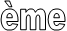 �me