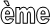 �me